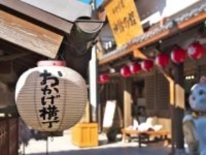 長期休みに行きたいと思う「三重県の旅行先」ランキング！ 2位「おかげ横丁」を抑えた1位は？【2026年調査】