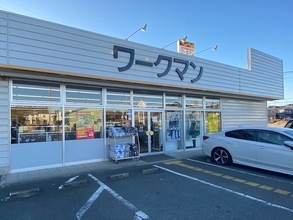 「凄いと聞いてたけど想像以上だった」ワークマンの“ペットボトルホルダー”に反響。「鬼保冷力」で愛用者多数