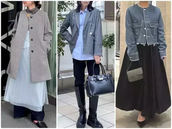 【2026年トレンド予想】流行しそうなファッションアイテムは？大人におすすめの最旬コーデ3選