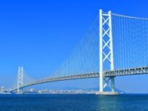 クリスマスに行きたい「兵庫県の絶景ドライブスポット」ランキング！ 2位「明石海峡大橋周辺ルート」、1位は？