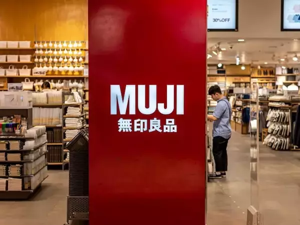 【20代主婦に聞いた】無印良品で買ってよかった商品3選！ 「味噌汁の味噌を溶かすのに便利」と話す人気商品とは