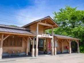 【宮城県】「美女づくりの湯」と評される「作並温泉」の魅力とは？ ニッカウヰスキーや名物グルメも