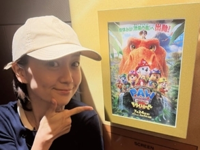 「オフの優子ちゃんも可愛い」大島優子、プライベートショット公開「ママさんやっててめちゃめちゃ偉い」