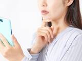 「Q. 「がんになりやすい性格がある」って本当？【公認心理師が回答】」の画像1