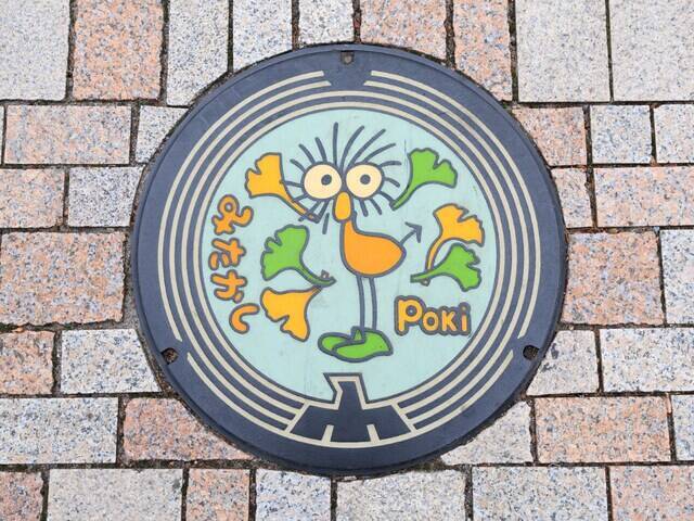 東京郊外で「名前がかっこいいと思う市」ランキング！ 2位「武蔵野市」、1位は？【専門家の解説も】