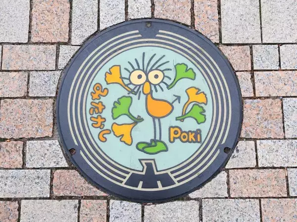 「東京郊外で「名前がかっこいいと思う市」ランキング！ 2位「武蔵野市」、1位は？【専門家の解説も】」の画像