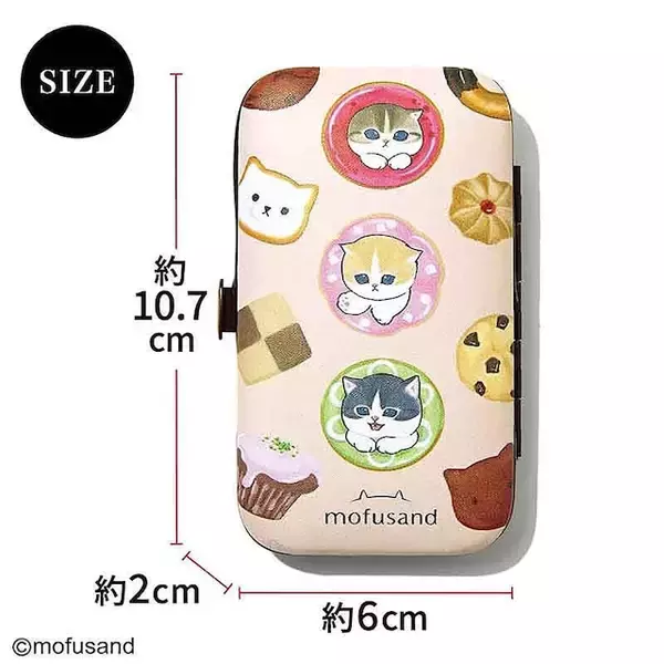 「【付録】mofusand「身だしなみ7点セット」が付いてくる！ 『大人のおしゃれ手帖 2026年6月号増刊』が5月7日発売」の画像