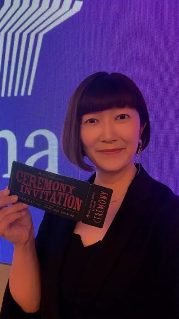 川村エミコ、ミセス主催のイベントを鑑賞し大興奮「心が浄化されたり、熱くなったり」