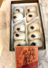 藤あや子、坂本冬美から貰った和菓子を絶賛「2個は速攻いきますね」