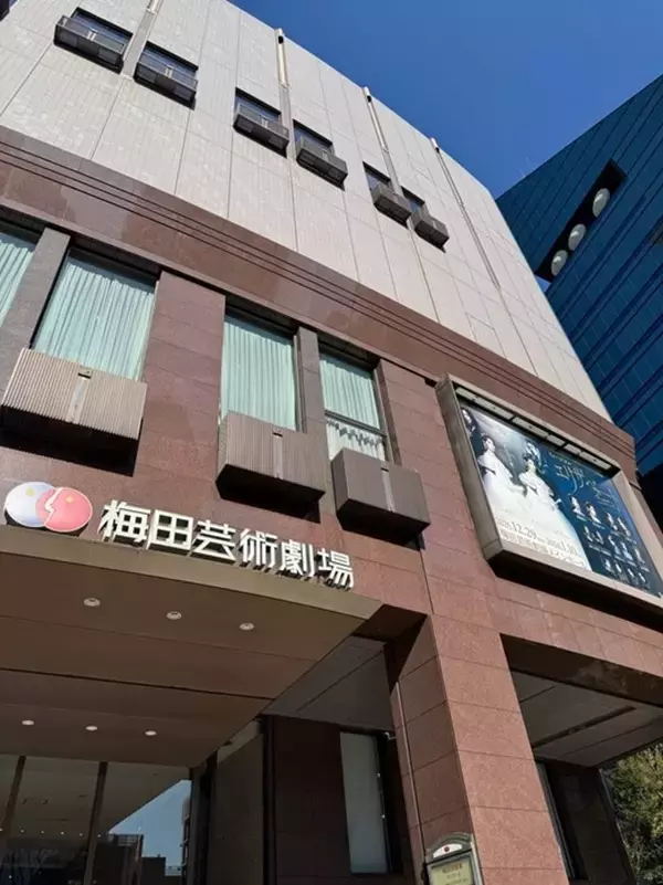 料理研究家・桜井奈々、観劇のため大阪へ ママ友の対応に感激「お礼の気持ちは10倍返しさせていただきます」