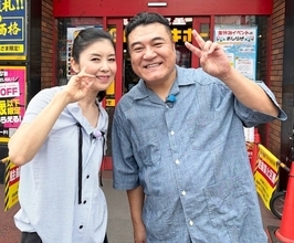 藤あや子、アンタッチャブル山崎とのロケを報告し絶賛「めちゃくちゃ楽しい～」