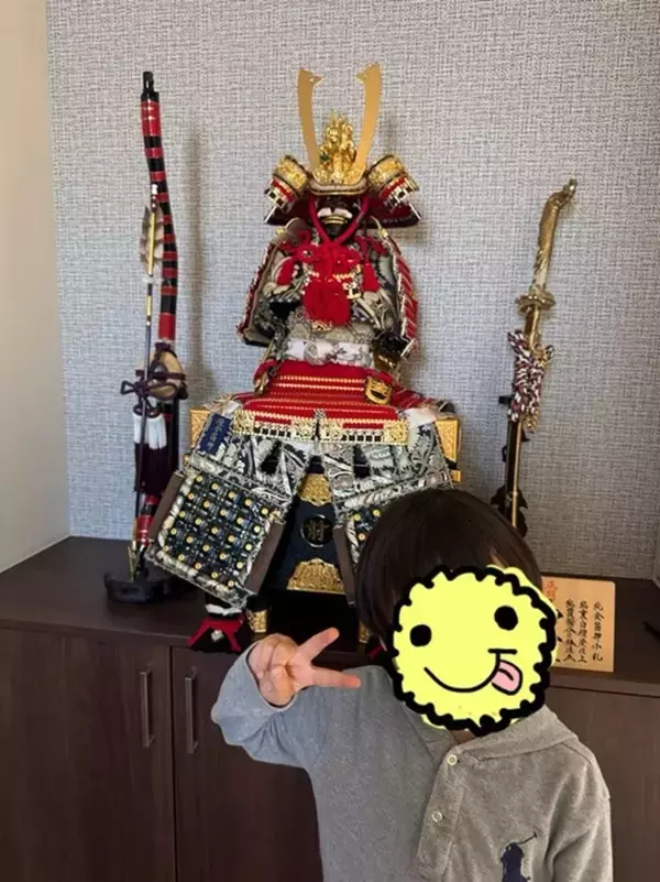 小倉優子、実家で心境を吐露「武士を忘れられる気がします笑」