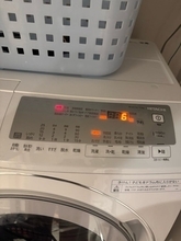 小倉優子「故障だったらどうしよう」深夜の洗濯機トラブルに焦り「嬉しくて涙が出てきました」