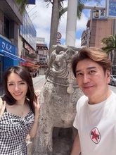 川崎麻世、妻と1泊2日の沖縄旅行を満喫「ちゃんとした新婚旅行はまだ先かな？」