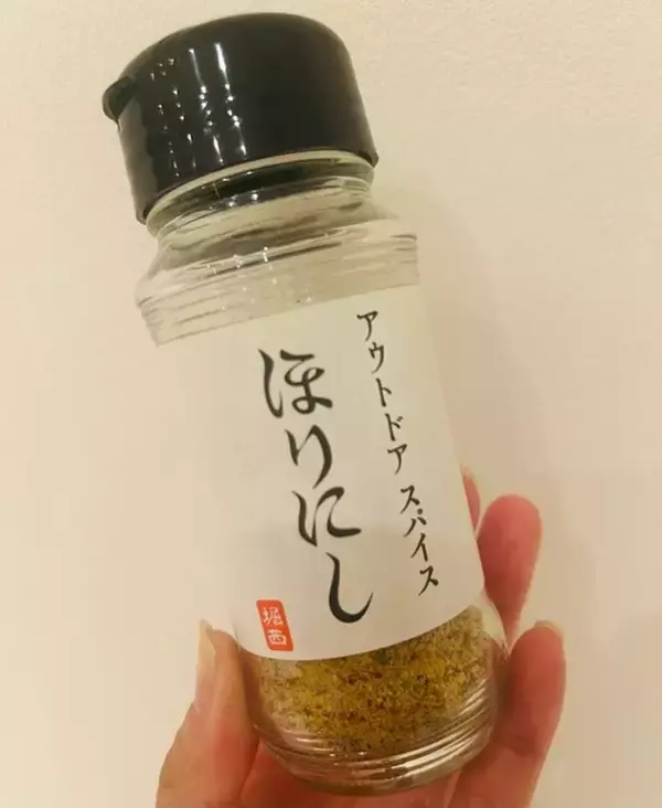 ココリコ遠藤の妻、夫もおかわりする“必需品”「ご飯が止まらない」