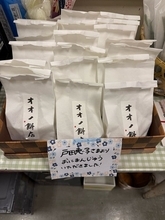 戸田恵子、現場に差し入れした商品を紹介「パワーフードでもある。腹持ちも良いよ～！」