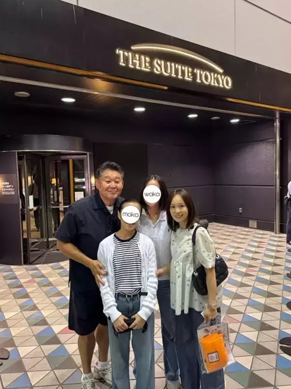 花田虎上の妻、巨人阪神戦を観戦したことを報告「最高の贅沢でした！」