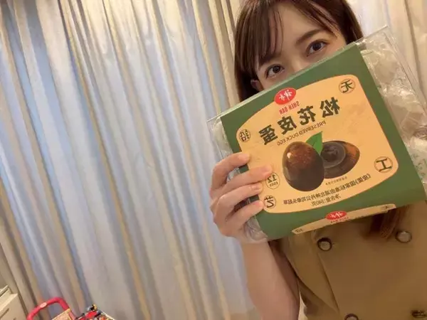 川崎希『コストコ』で発見し即買いした商品に感動「お店の味」