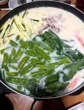 北斗晶、リピート注文した温泉豆腐を家族と堪能「最高に美味しかった～」