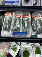 リサ・ステッグマイヤー、ハワイのスーパーで値段を見て驚いた品「1本＝￥312」