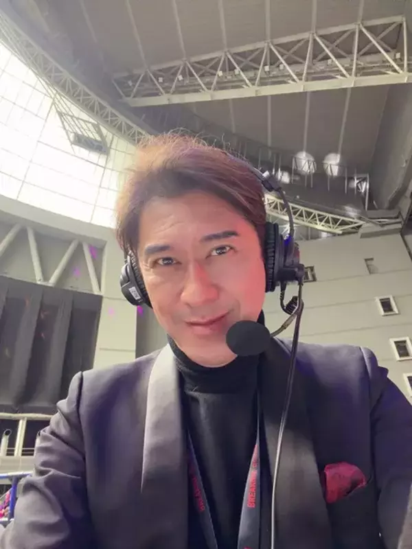 川崎麻世、念願だった格闘技イベントの初実況席を報告「いや～テンション上がる」