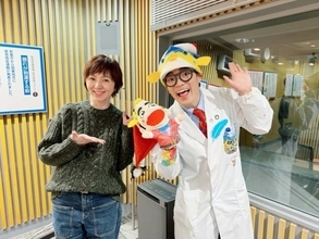 渡辺満里奈、さかなクンとの再会を報告「久しぶりにお会いできて、嬉しかったー」