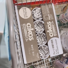 『コストコ』で購入した“爆安”な商品を紹介「お得に買えてラッキー」