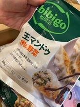 小原正子、野菜嫌いの長女が完食する品を紹介「バクバク食べてくれる！」