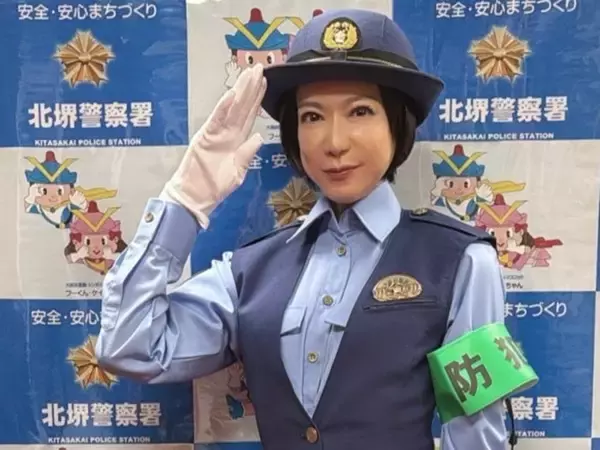 堀ちえみ、1日警察署長を務めたことを報告「制服着ると緊張感増すわ」