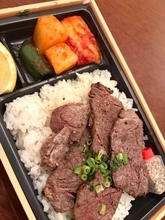 藤あや子、豪華な差し入れの焼肉弁当を絶賛「最高だわーーー！！」