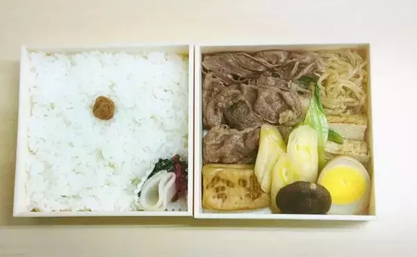 森口博子、用意されていたテンションが上がる弁当を公開「いい声が出る事、間違いなし」