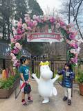 「川崎希、長男きっかけで『ムーミンバレーパーク』へ「急にムーミンにハマり出したわが家」」の画像1