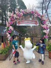 川崎希、長男きっかけで『ムーミンバレーパーク』へ「急にムーミンにハマり出したわが家」