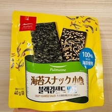 だいたひかる、ハマってお取り寄せしている品を紹介「罪悪感も無く！」