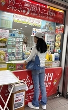 藤あや子、開運日にドリームジャンボ宝くじを購入「今回は当たりそうだからしっかり確認します」