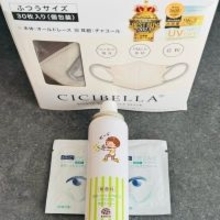 だいたひかる、次々と花粉対策グッズを紹介「ドンととどまって欲しい」