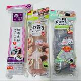 「だいたひかる、100円ショップで探していた品を発見「やっと見つけました！！」」の画像1