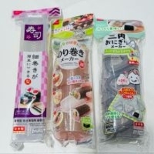 だいたひかる、100円ショップで探していた品を発見「やっと見つけました！！」