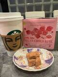 「堀ちえみ、最近ハマっているヴィーガン菓子を紹介「これとっても美味しい」」の画像1