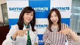 「森口博子、早見優からのプレゼントに感謝感激「何にでも合わせやすい」」の画像1