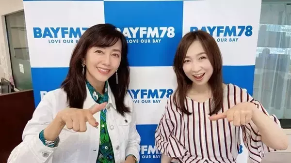 森口博子、早見優からのプレゼントに感謝感激「何にでも合わせやすい」