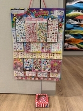 小原正子、子ども達に用意したご褒美のくじ引きで予想外の展開「女子は、めんどくさいです」