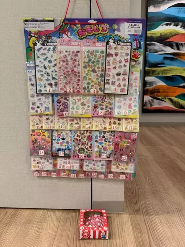 小原正子、子ども達に用意したご褒美のくじ引きで予想外の展開「女子は、めんどくさいです」