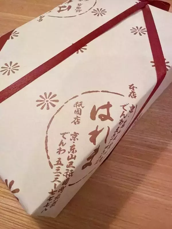 細川直美、お気に入りの“ご飯のお供”を紹介「ご飯が進む大人の味」