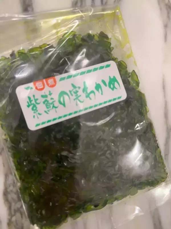 川崎希、減量中の食事メニューを明かす「産後の体重まだまだ全然戻らず」