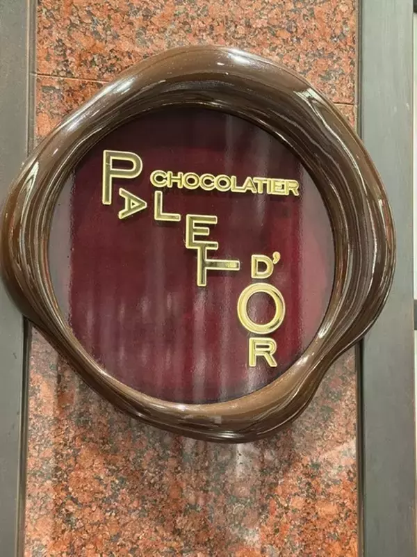 堀ちえみ、打ち合わせ後にスタッフとスイーツ堪能「見た目も涼やかで、且つ華やかなガトーでした」