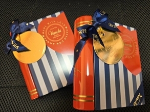 高橋英樹、妻が銀座で購入したバレンタインチョコを公開「銀座ヴェンキで」