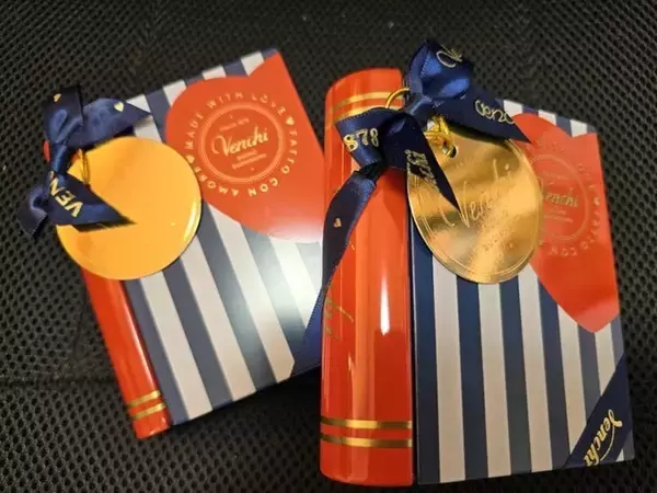 高橋英樹、妻が銀座で購入したバレンタインチョコを公開「銀座ヴェンキで」