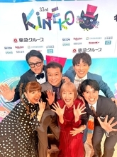 戸田恵子、土屋神葉と再会し成長に驚き「大人になってたー！」