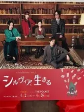 戸田恵子、豪華女優陣の熱演を絶賛「体力お化けでしたー！」